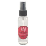 DeGiotto Rope Care Products