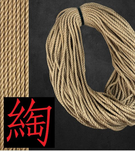DeGiotto Rope