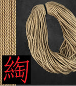 DeGiotto Rope